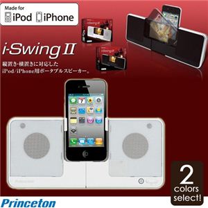 PrincetonivXgj ^iPod^iPhoneXs[J[ PSP-IS2B ubN摜2XV