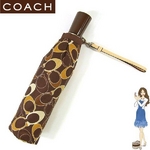 COACH（コーチ） 折りたたみ傘 アウトライン シグネチャー アンブレラ ブラウン 60495