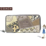 Coach(コーチ) アコーディオン ジップ アラウンド長財布 パッチワーク マルチカラー 42002