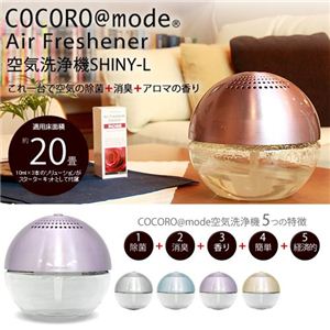 COCORO@mode C@ SHINY-L sN NC40616摜1