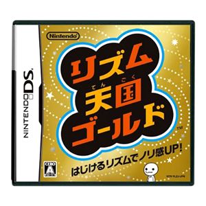 PlayStation Vita - PlayStationVita本体ジャンク品＆カバー＆ソフト2