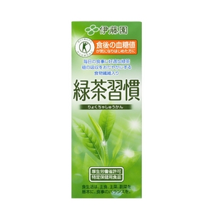 【特定保健用食品】伊藤園 緑茶習慣200ml×72本セット