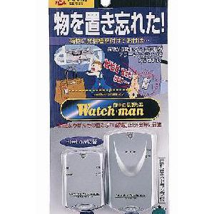 忘れ物防止シリーズ 【荷物を置き忘れた】 WATCH MAN WB-03