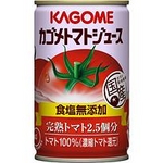 カゴメトマトジュース食塩無添加　160ｇ缶　60缶セット