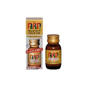 興和新薬 キューピーコーワドリンクソフト 30ml 50本セット