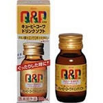 興和新薬 キューピーコーワドリンクソフト 30ml 50本セット