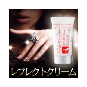 ハンドクリーム（保湿）レフレクトクリーム REFLECT Cream 【30ｇ2本セット】