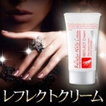 ハンドクリーム（保湿）レフレクトクリーム REFLECT Cream 【30ｇ2本セット】