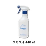 RXC 440ml Xv[^Cv