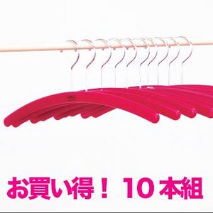 Callop A ピンク10本セット