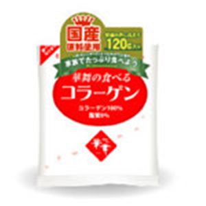 華舞の食べるコラーゲン 120g 【3セット】