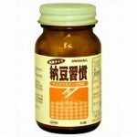 納豆習慣 180粒 【2セット】