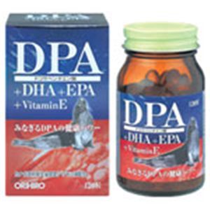 オリヒロ DPA+DHA+EPA+VitaminE 【2セット】