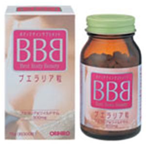 オリヒロ BBB（BestBodyBeauty）