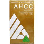 AHCC イムノゴールドSS