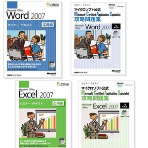 yXXLAbvV[Y Microsoft Office WordEExcel 2007 Z~i[eLXgpҁEMCASUW摜1