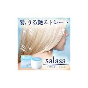 salasaうる髪ストレートジェル