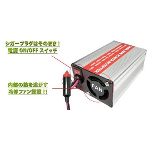 DC-ACCo[^[ i150W XL-16Gy2Zbgz摜1