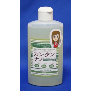 カンタンナノ 純植物性洗浄剤 家庭用 200ml 　2本セット