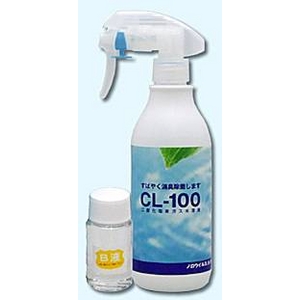 除菌消臭スプレー CL-100 350ml 2本セット