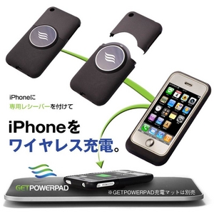 CX[duGETPOWERPADvV[Y@iPhone3G(S)pV[o[@}bgubN摜2XV