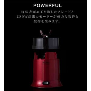 R{dC MICHIBA KITCHEN PRODUCT u_[ POWER MIXip[~bNXj MB-BL01R IG^ bh摜4