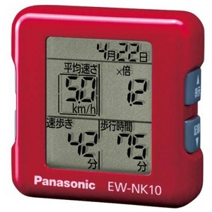 Panasonic（パナソニック） 活動量計 デイカロリ EW-NK10-R レッド