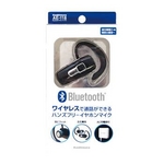 カシムラ Bluetoothイヤホンマイク3 AE-118