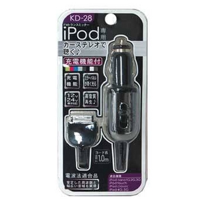 カシムラ FMトランスミッターiPod充電機能付 KD-28