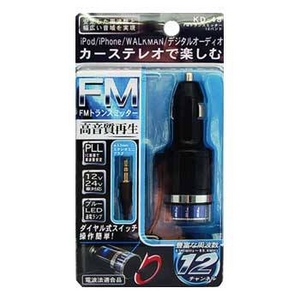 カシムラ FMトランスミッター12バンド KD-48