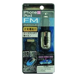 カシムラ FMトランスミッターiPod充電機能付 ブラック KD-59