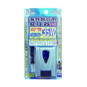 カシムラ ダウントランス110〜130V地域専用タイプ TI-101