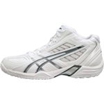 ASICS（アシックス） GELHOOP V2 Slim（ゲルフープV2 Slim） ホワイト×シルバー TBF665 23.0