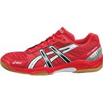 ASICS（アシックス） GELSQUAD 3（ゲルスカッド 3） レッド×ホワイト THH525 23.0