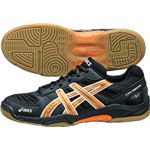 ASICS（アシックス） GELSQUAD 3（ゲルスカッド 3） ブラック×フラッシュオレンジ THH525 23.5