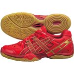 ASICS（アシックス） GELBRAVE WIDE 3（ゲルブレイブワイド 3） レッド×ストロングレッド THH526 24.0