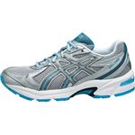 ASICS（アシックス） GEL-1150 BG（ゲル-1150 BG） ライトニング×ストーム TJG266 22.0