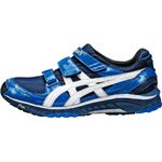 ASICS（アシックス） GELPLYOR 5（ゲルプライオ5） メタルブルー×パールホワイト TJR509 24.0