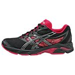 ASICS（アシックス） LADY GEL-LYTESPEED 3（レディゲルライトスピード3） ブラック×ブラック TJR544 22.5