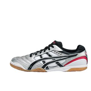 ASICS（アシックス） アタックハイパービートSP シルバー×ブラック TPA324 22.5