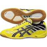 ASICS（アシックス） DESTAQUE K（デスタッキK） イエロー×ブラック TST200 23.5