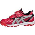 ASICS（アシックス） TREKKER Jr TF（トレッカーJr TF） レッドXシルバー TST629 17.0