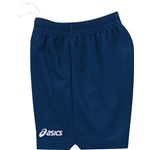 ASICS（アシックス） ウイメンズゲームパンツロング ネイビー XW2733 O