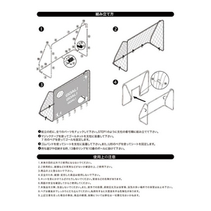 \t^b` ~jTbJ[S[ V[gK~jQ[܂őΉ摜4