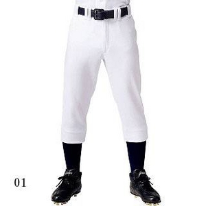 RAWLINGS（ローリングス） 三色展開の試合用ユニフォームパンツ rt1123 アイボリ(02) M