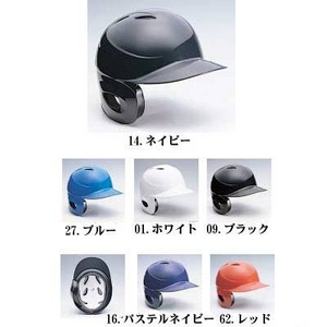 MIZUNO（ミズノ） 軟式左打者用ヘルメット ネイビー(14) O(59〜60cm)