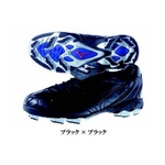 MIZUNO（ミズノ） ポイントスパイク ウエーブフランチャイズチーム ブラック×ブラック 19.0cm