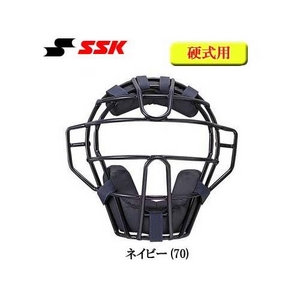 SSK（エスエスケイ） 硬式野球用キャッチャーズギア 『硬式野球用マスク』 軽量タイプ ブラック(90) 