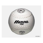 【（財）日本ソフトボール協会検定球】 )MIZUNO（ミズノ） 革ソフトボール試合球 「ビクトリー」 1ダース 2OS-10000 1ダース(12球)