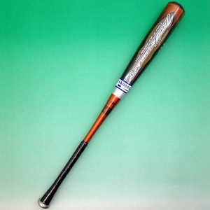 【2010年商品】 Rawlings（ローリングス） 少年軟式金属バット 『プロモデル 鈴木モデル』 80cm×600g平均